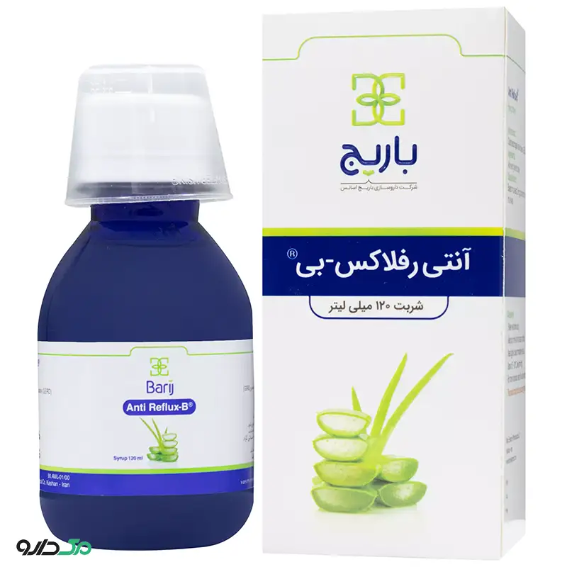 شربت آنتی رفلاکس بی باریج